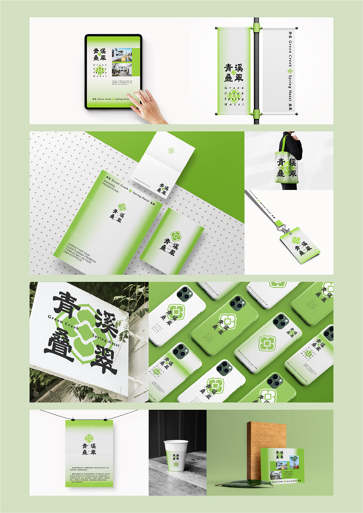 Logo | 合集 2023.10.23（圖ZMzUzNTA1OTMy） - Logo - 站酷設(shè)計師Jason511原創(chuàng)素材 - 站酷ZCOOL