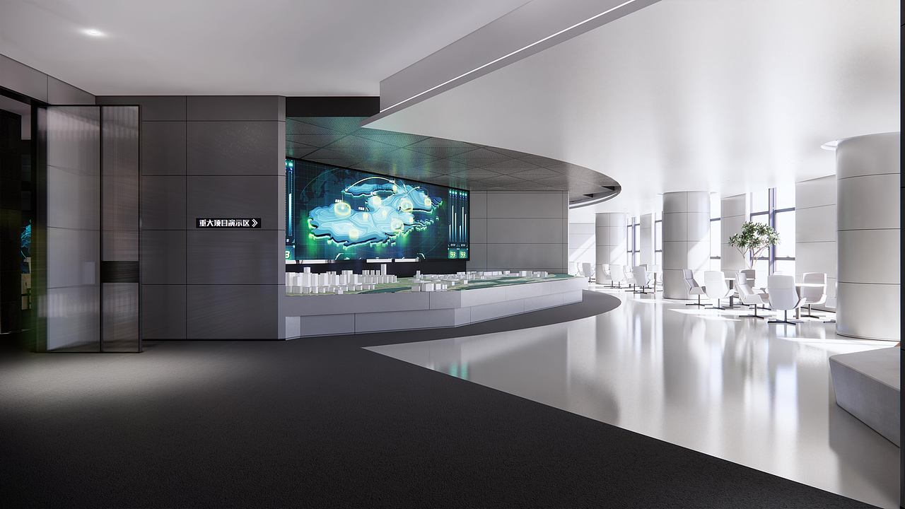 西安地建大项目数字化智能管理中心方案