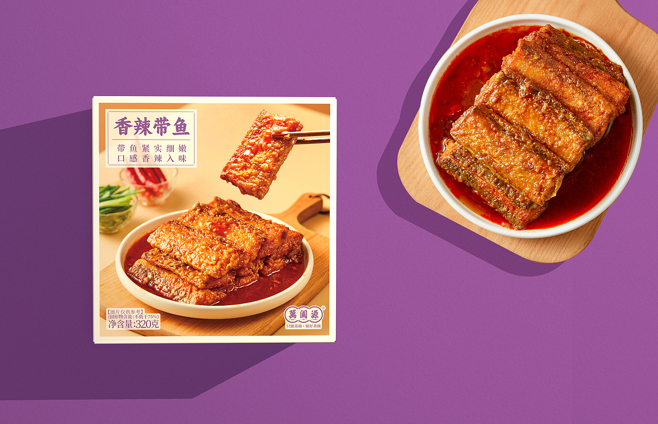 福禄设计/有食欲的预制菜包装设计 食品包装设计