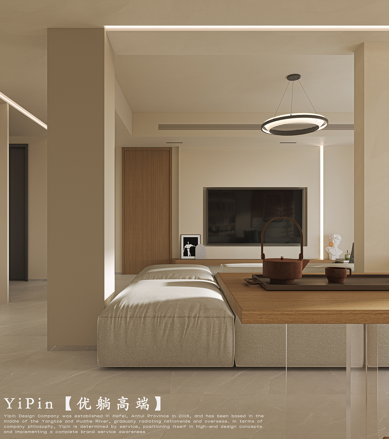 新案渲染 | 原木奶油（图ZMzQxNTMzMTc2） - 家装设计 - 站酷设计师YouTangVIsion原创素材 - 站酷ZCOOL