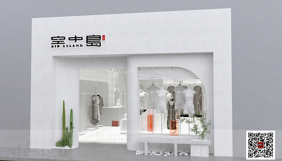 空中岛-服饰专卖店设计（图ZMjk4OTYxMTQw） - 商业空间设计 - 站酷设计师东方九重境原创素材 - 站酷ZCOOL