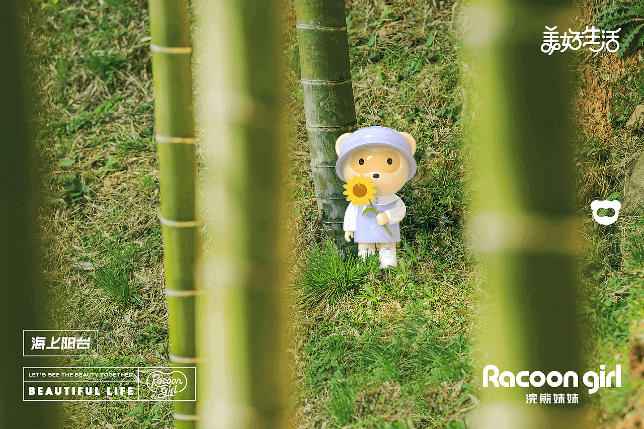 Racoon girl浣熊妹妹IP设计（图ZMzIwNDQ2MTQ0） - IP形象 - 站酷设计师海上阳台原创素材 - 站酷ZCOOL