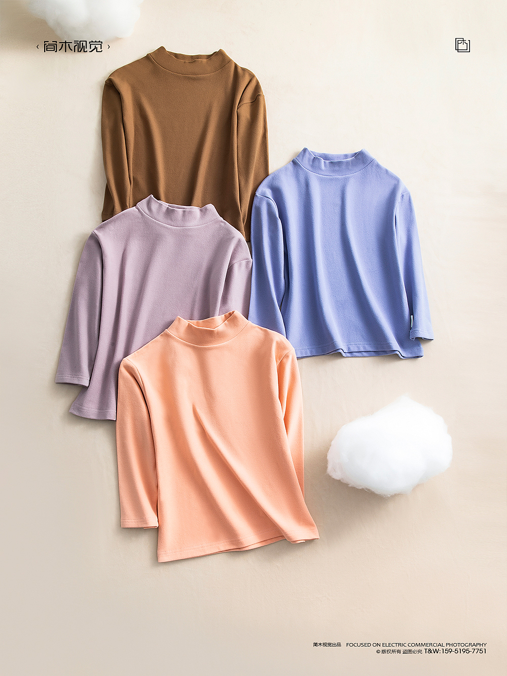 儿童保暖内衣摄影丨简木视觉 × 童装儿童服饰T恤拍摄