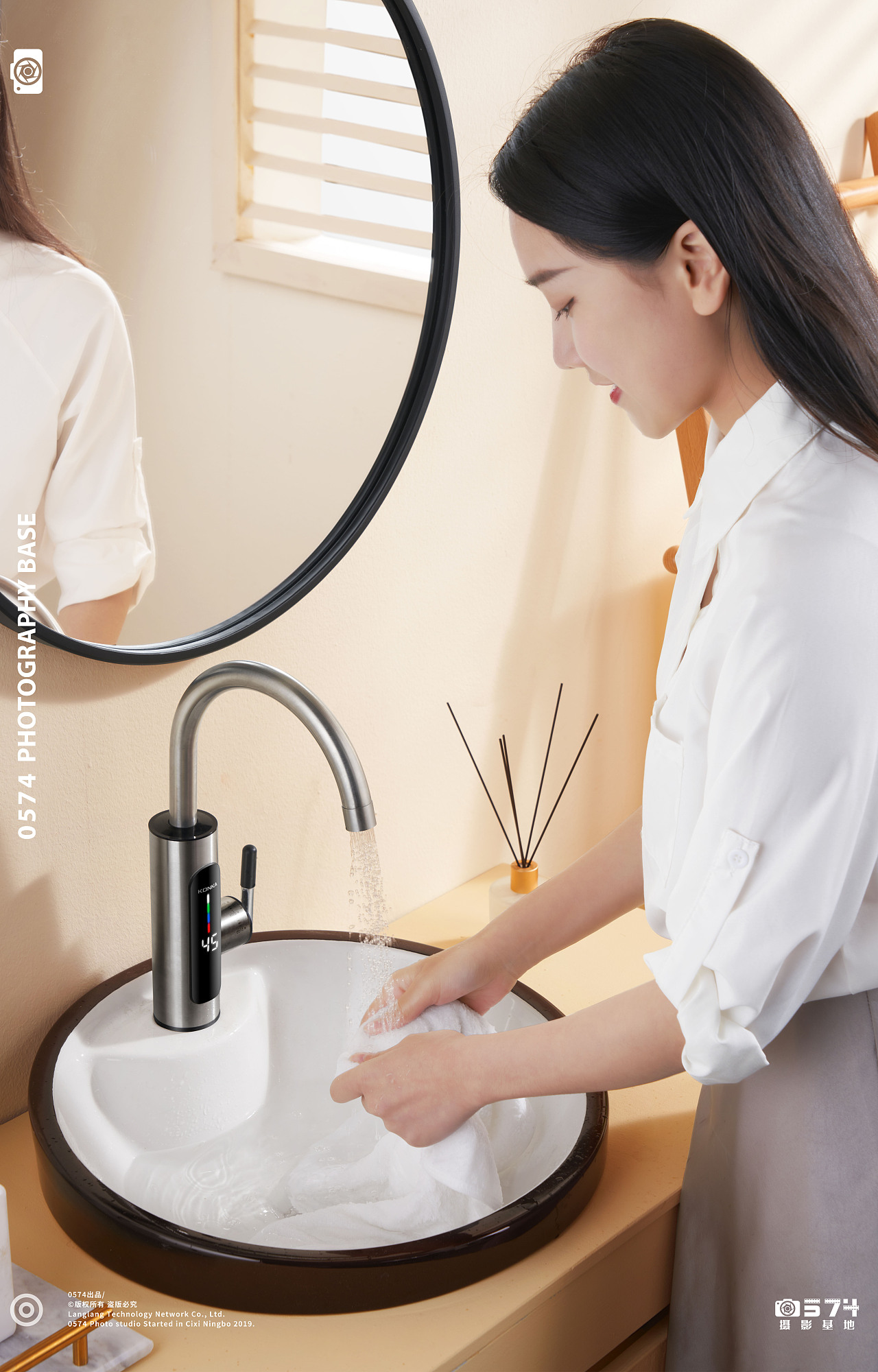 家电摄影丨康佳电热水龙头 ✖ 0574摄影基地（图ZMzIwMzM3MTIw） - 产品摄影 - 站酷设计师0574摄影基地原创素材 - 站酷ZCOOL