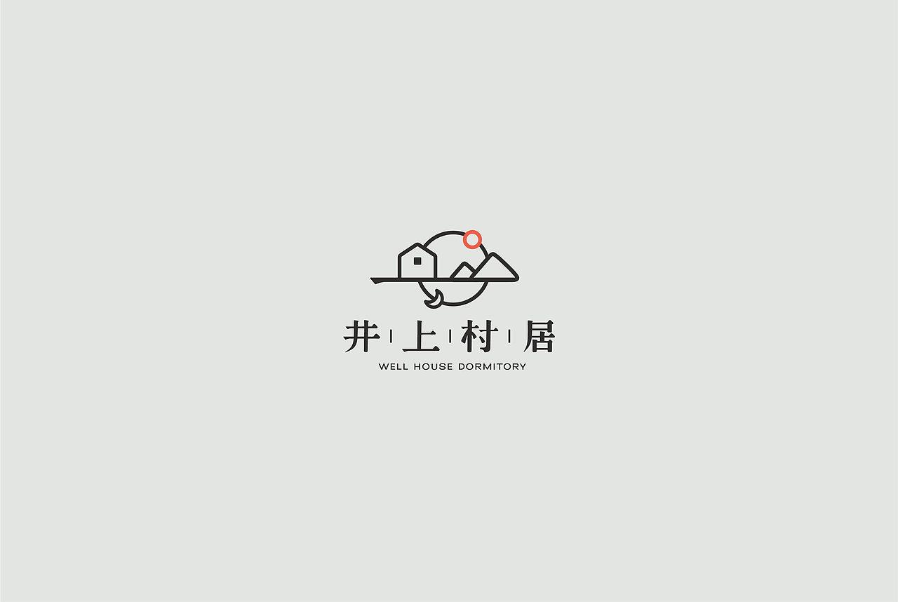 井上村居（图ZMzE2MzY1Mzc2） - 品牌 - 站酷设计师布纳纳设计原创素材 - 站酷ZCOOL