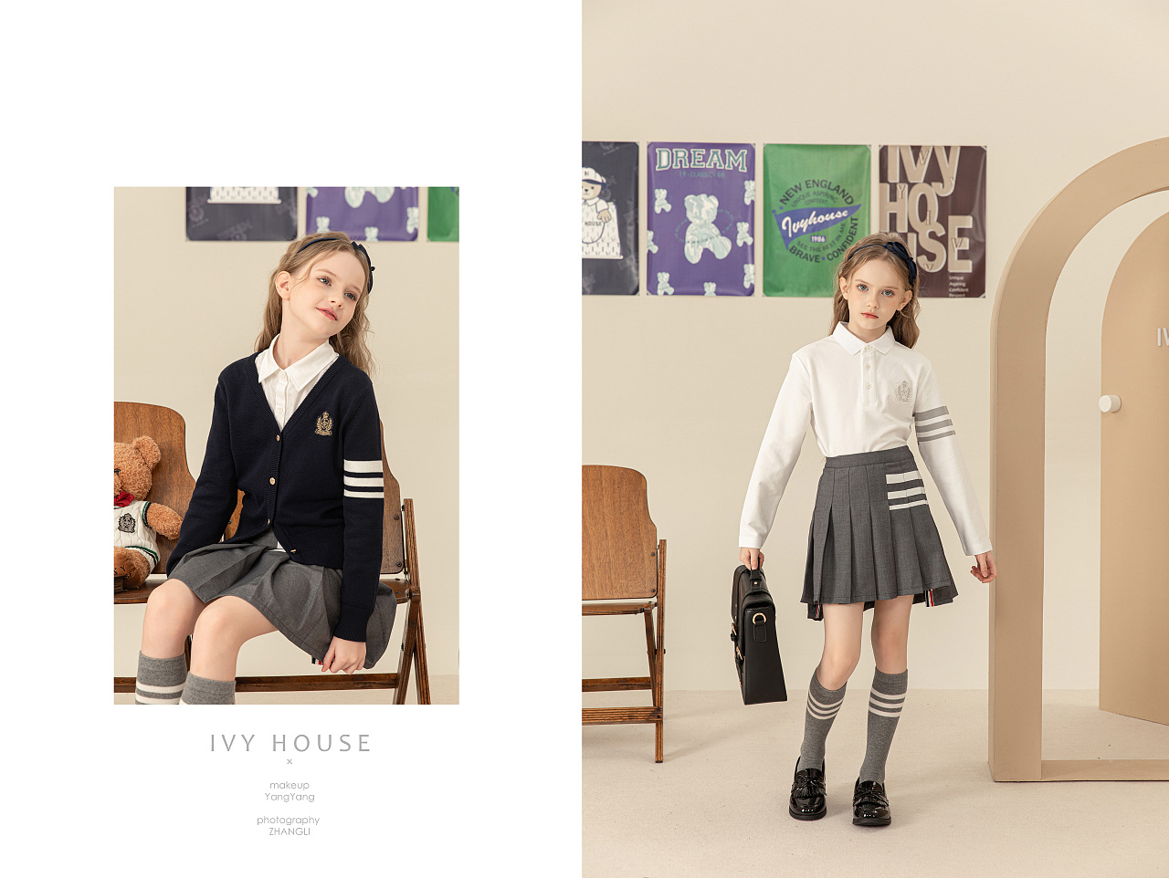 童装拍摄|棚拍日记