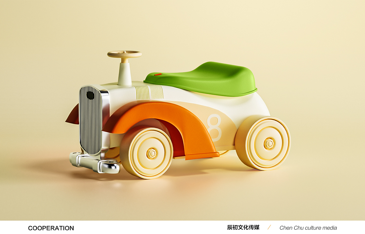 母婴--儿童摇摇马电商场景渲染