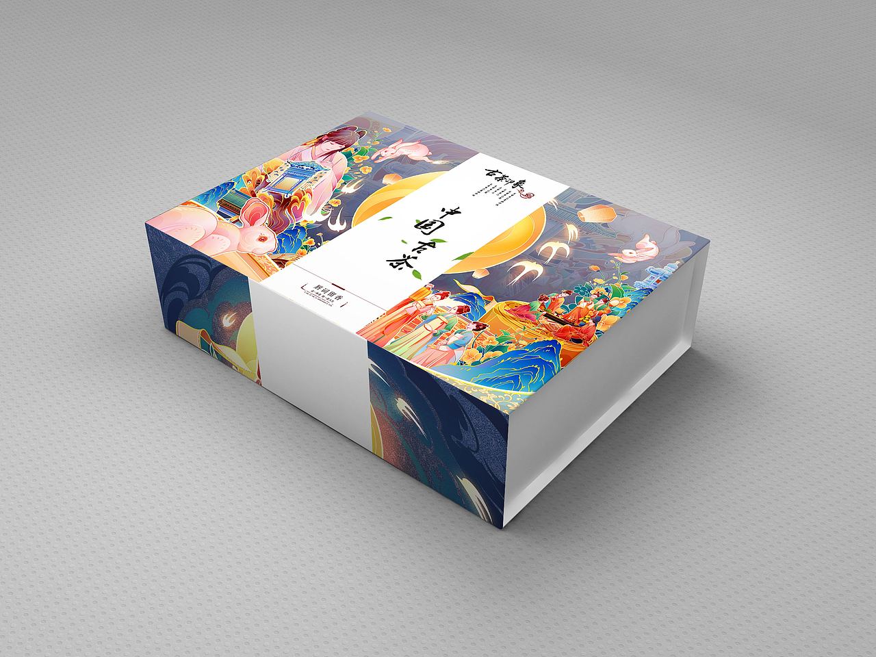 中秋礼盒包装插画（图ZMzUyMjUyNzI4） - 商业插画 - 站酷设计师自由尽头原创素材 - 站酷ZCOOL