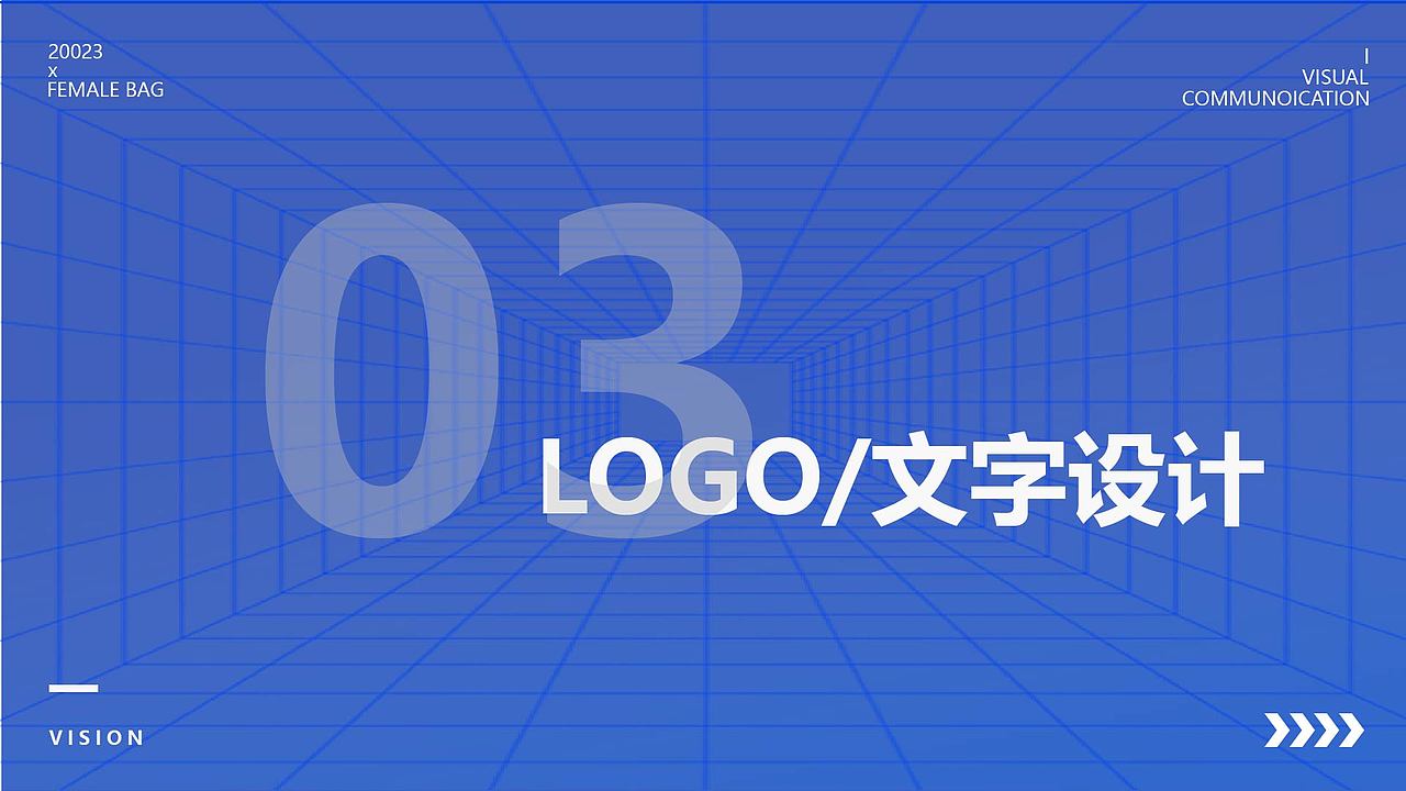 平面作品集（图ZMzM3NDkyMzYw） - 品牌 - 站酷设计师舔狗也会哭原创素材 - 站酷ZCOOL