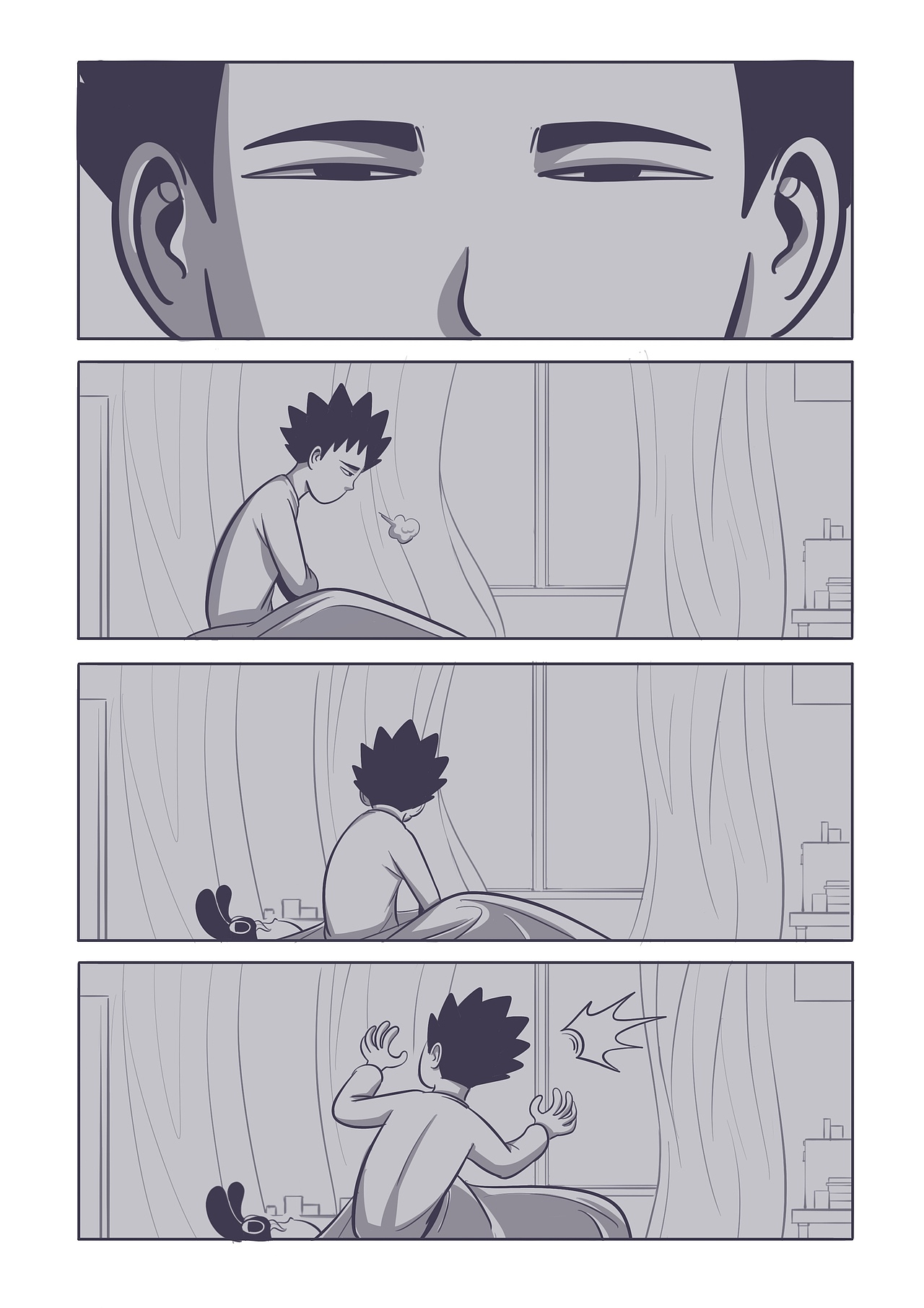 《失眠少女对床过敏》第11集