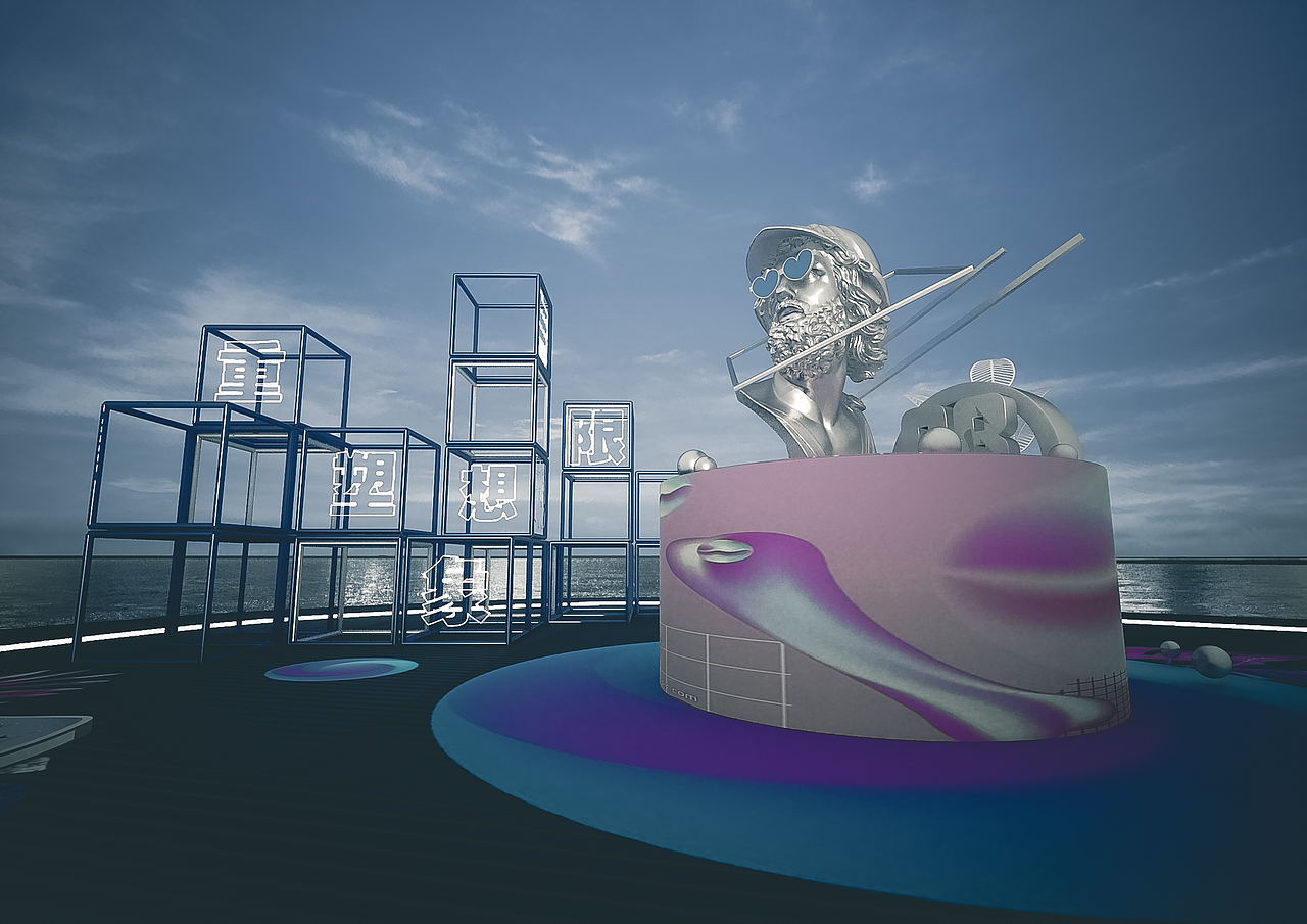 商业美陈|穿越2098