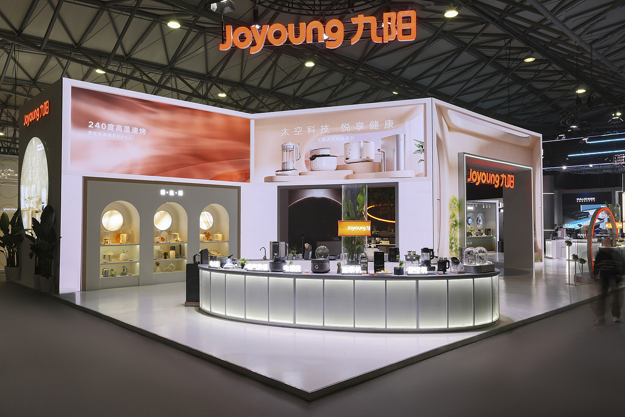 九阳X2023年AWE中国家电及消费电子博览会