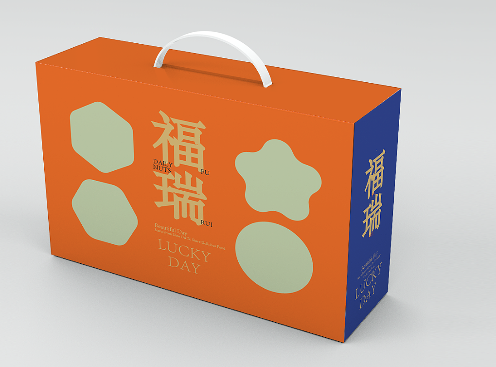 開窗堅果禮盒大禮包（圖ZMzIyMTg3OTE2） - 包裝 - 站酷設(shè)計師蒜香毛肚原創(chuàng)素材 - 站酷ZCOOL