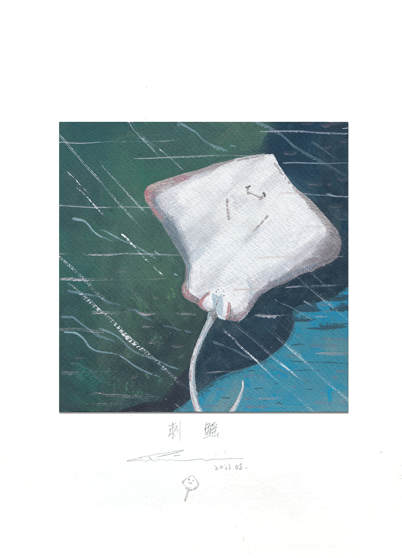 『画本系列』-我的第44本画本-日常习作