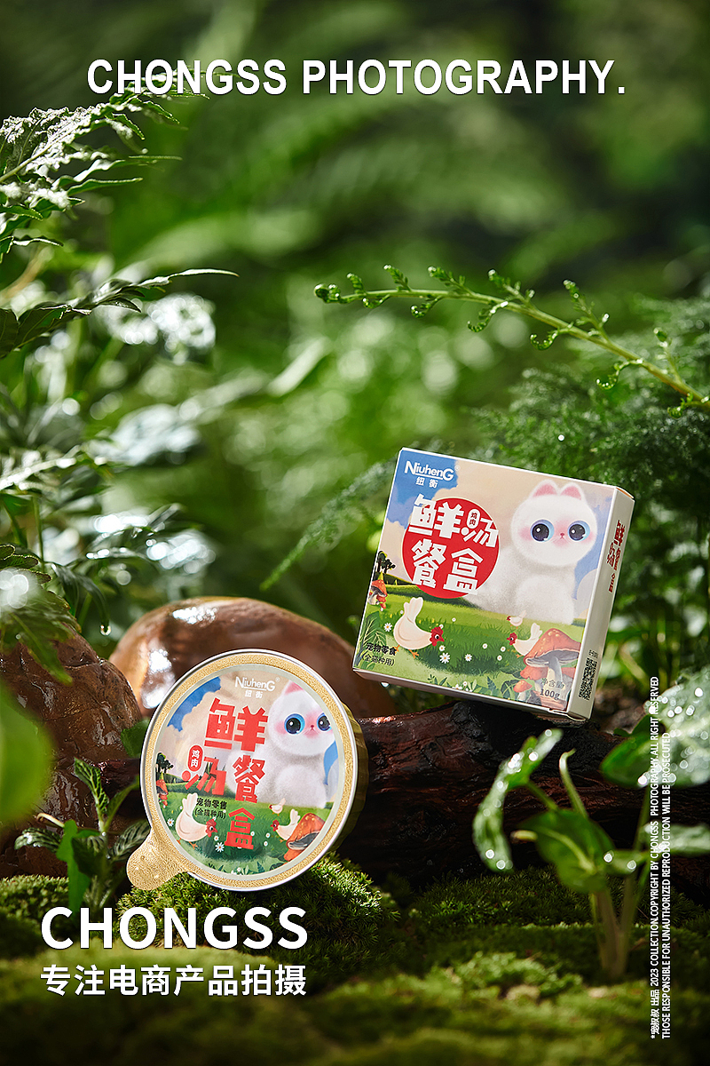 宠物罐头 | 纽衡 | 电商图片 | 宠叔叔传媒（图ZMzQ3MzI3Nzgw） - 产品摄影 - 站酷设计师宠叔叔传媒原创素材 - 站酷ZCOOL