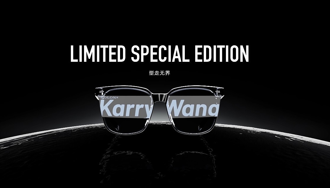 早期的暴龙眼镜视频