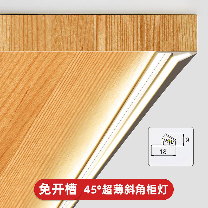 橱柜灯 层板灯主图（图ZMzI0OTk0NDAw） - 电商 - 站酷设计师代米米原创素材 - 站酷ZCOOL