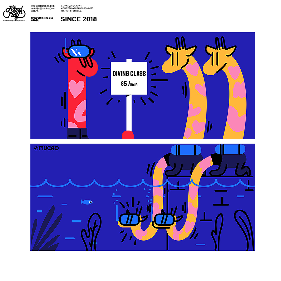 Sth croxx my mind 20230921