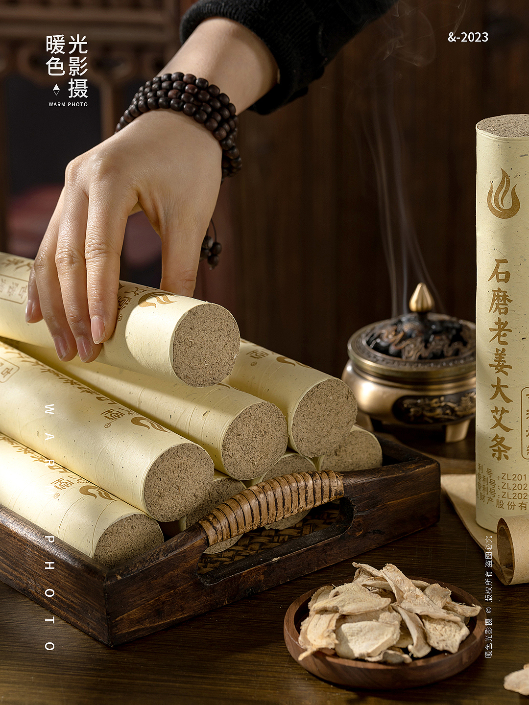 艾灸拍摄 产品拍摄 暗调系列（图ZMzU4NjQzNjQ4） - 产品摄影 - 站酷设计师暖色光影摄原创素材 - 站酷ZCOOL