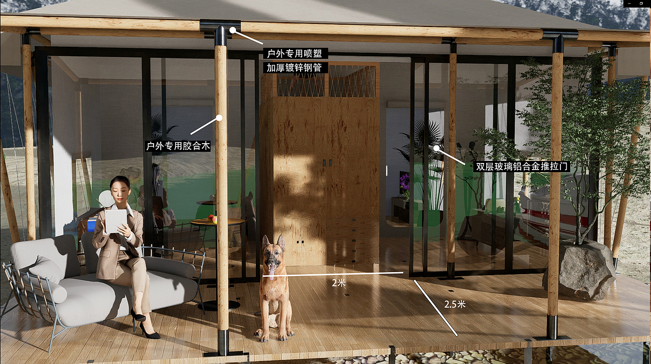 日常工作分享1117