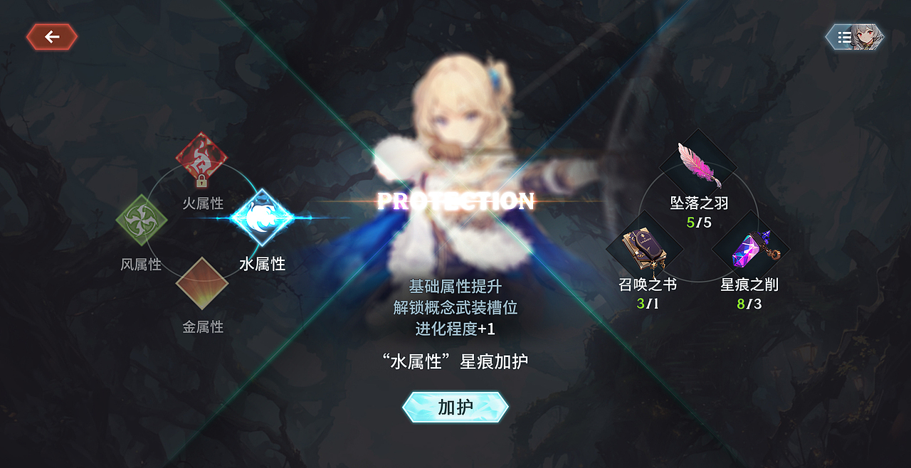 2020-2023游戏美术、UI、动效设计合集（图ZMzQ0NjkwMjIw） - 游戏UI - 站酷设计师曼妙设计原创素材 - 站酷ZCOOL