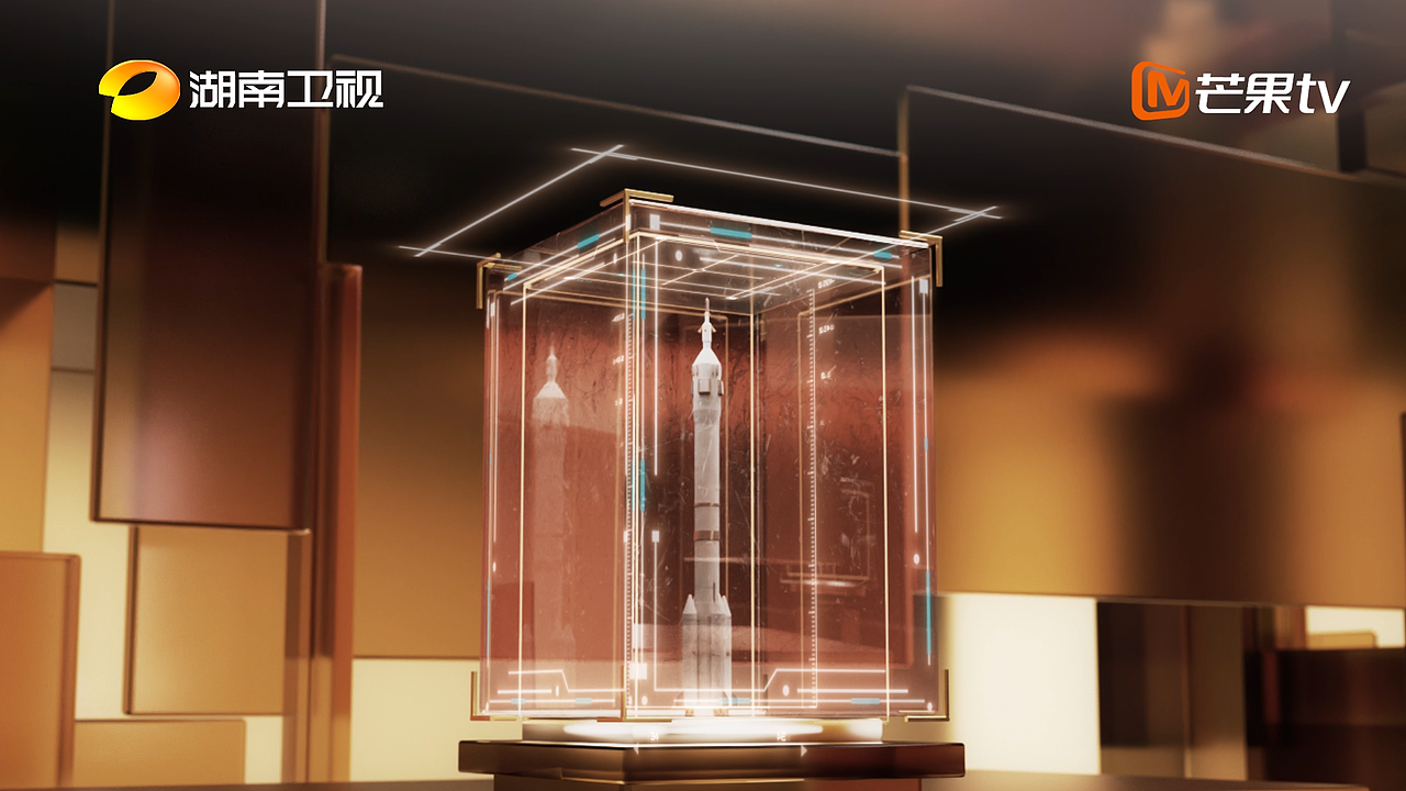 湖南卫视《匠心闪耀》片头
