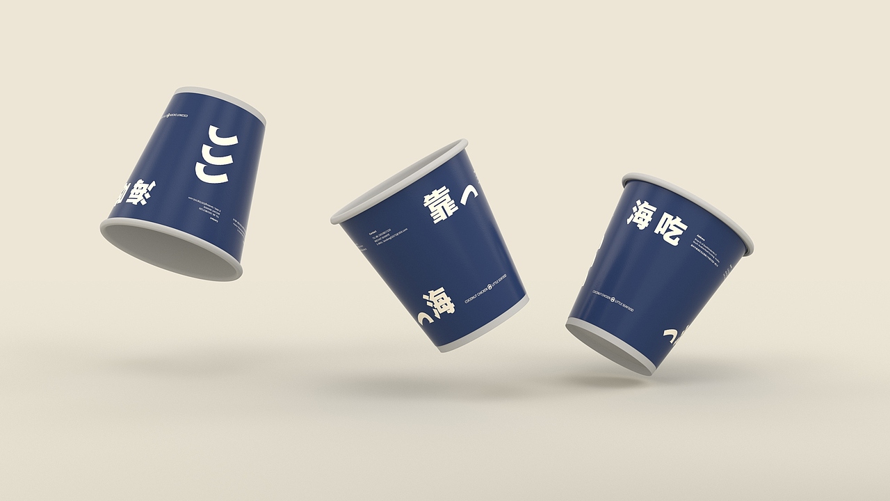 SHANYE 汕椰/靠海吃海。(图ZMzAwNTI3NDQ0) - 酒店餐饮设计 - 站酷设计师sorabrand原创素材 - 站酷ZCOOL