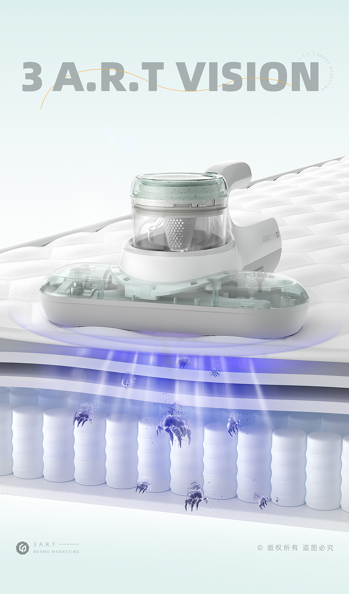 2022 必胜渲染合集x三鼎品牌营销（图ZMzIxMDc4MzE2） - 产品 - 站酷设计师三鼎品牌营销原创素材 - 站酷ZCOOL