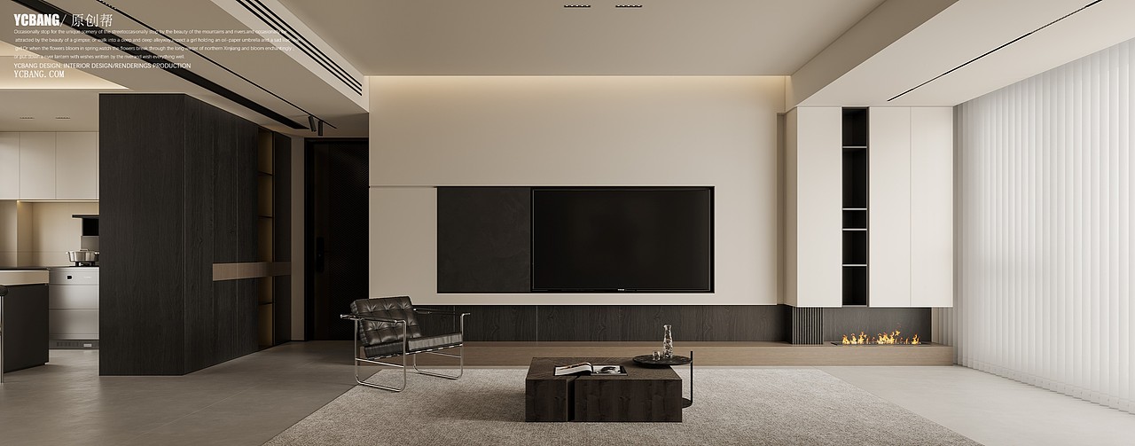 Modern style |意式简约 · 原创帮