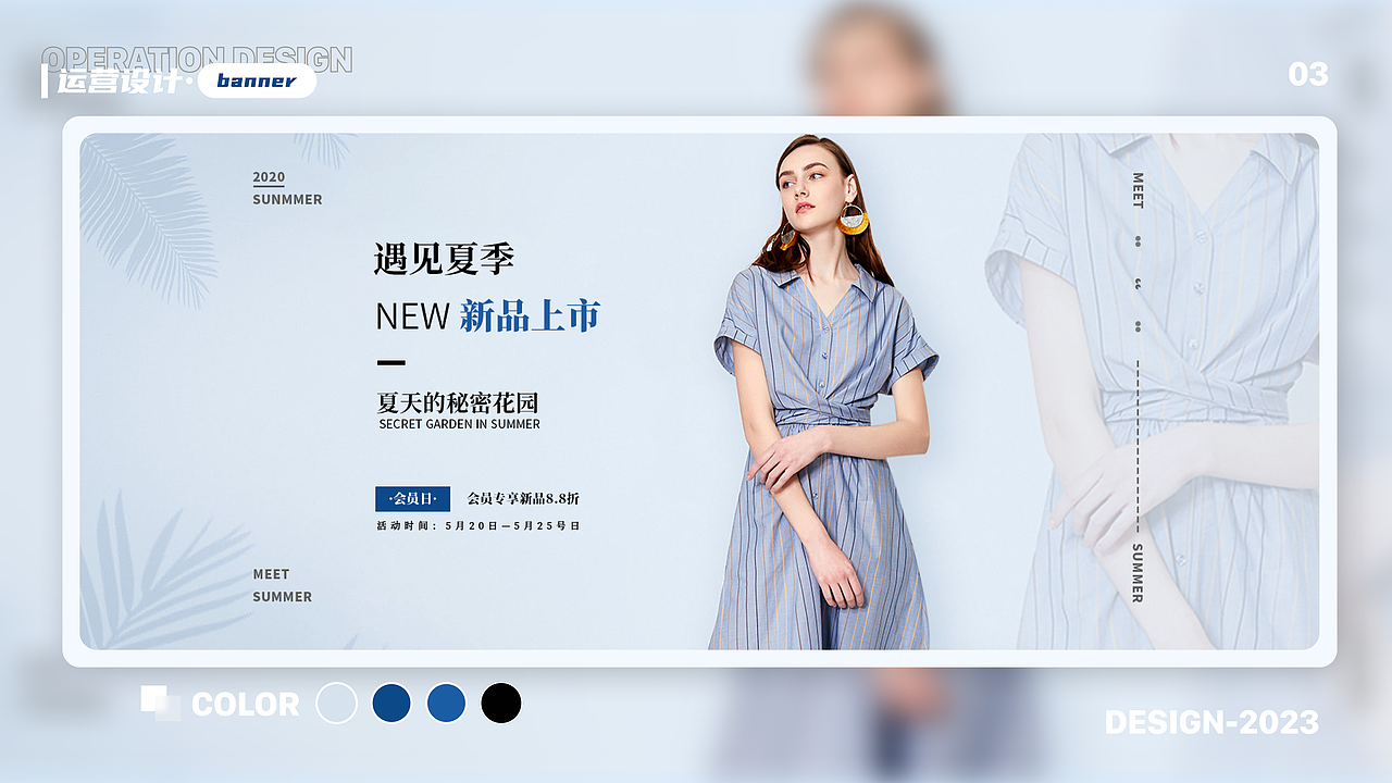 2023UI设计作品集（图ZMzM2MDU0MDMy） - APP界面 - 站酷设计师屁屁小猪咪原创素材 - 站酷ZCOOL