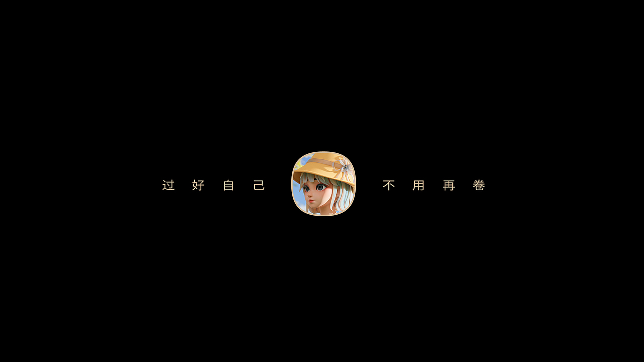 3D角色-冬小草篇 G-A01版(图ZMzQ1MzAxOTQ4) - 人物/生物 - 站酷设计师泊宁Bolin原创素材 - 站酷ZCOOL