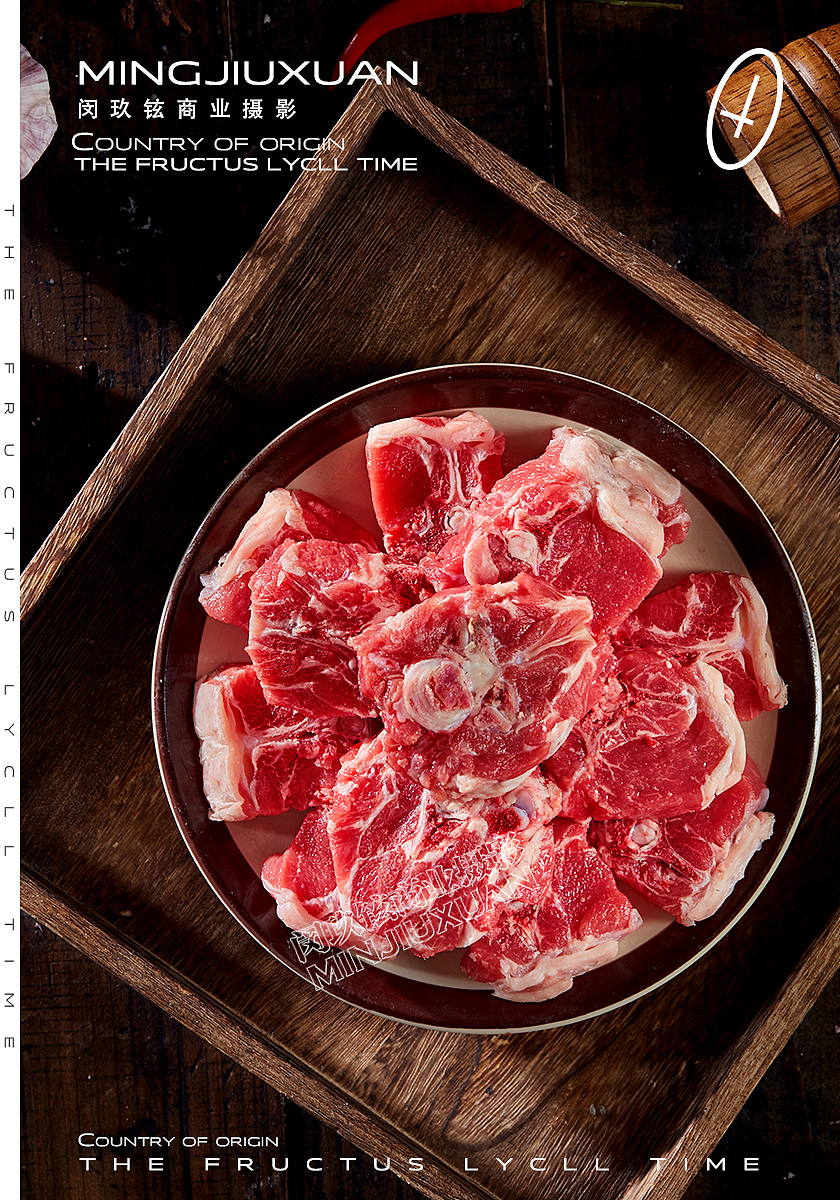 宁夏盐池滩羊肉拍摄案例