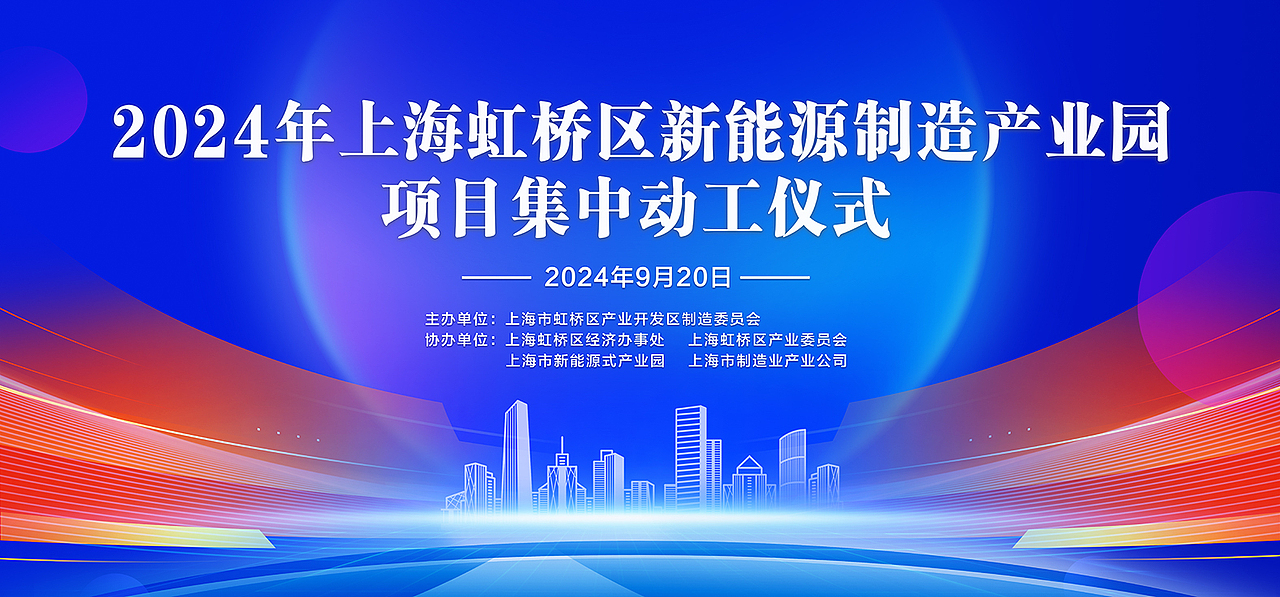 签约仪式活动背景（图ZMzY2NDYxMzU2） - 其他平面 - 站酷设计师3D设计师joy原创素材 - 站酷ZCOOL