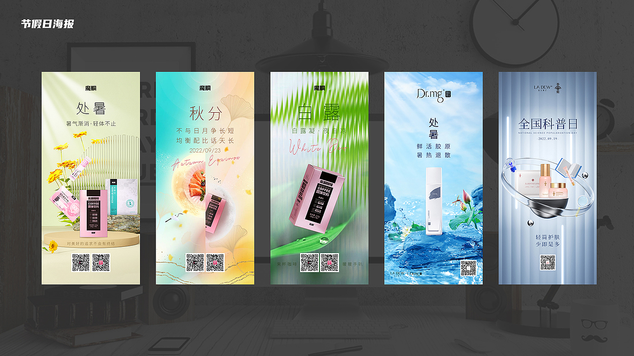 2023年作品集（图ZMzI5MzE3MzY0） - 其他平面 - 站酷设计师星雨划空原创素材 - 站酷ZCOOL