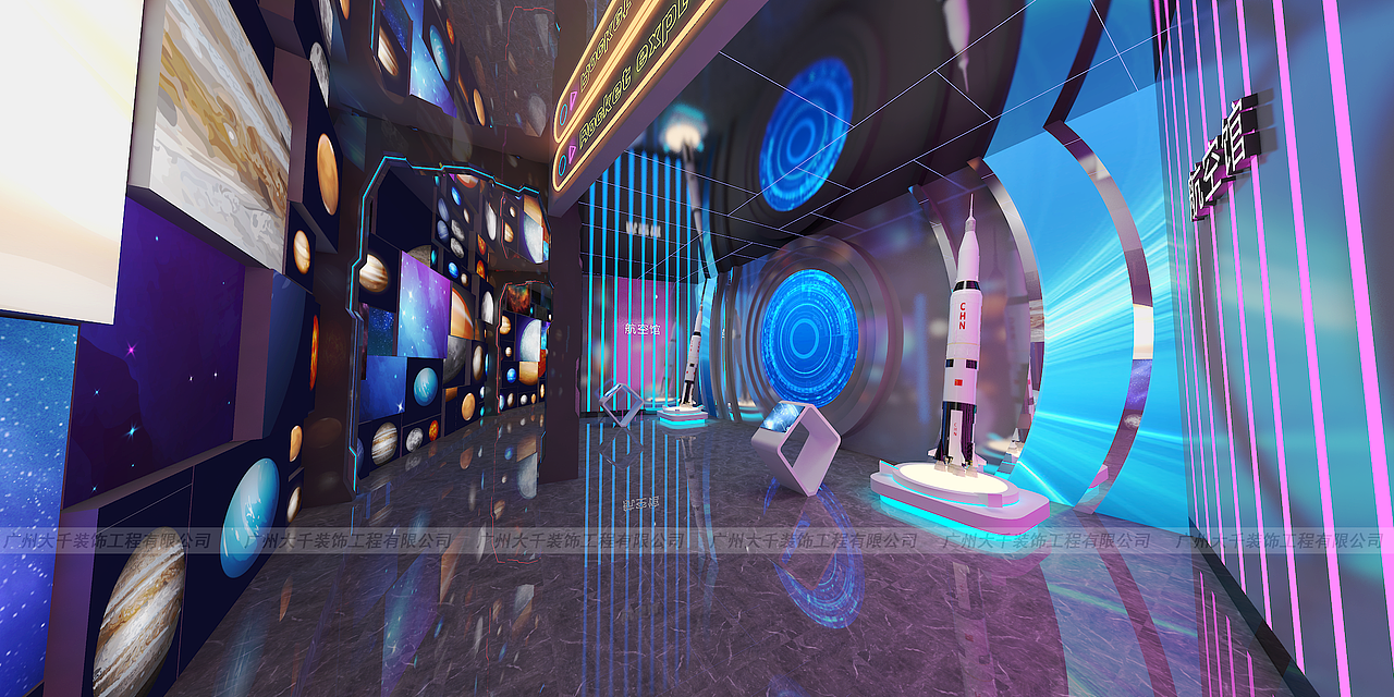 【科技馆】 X 商业空间设计
