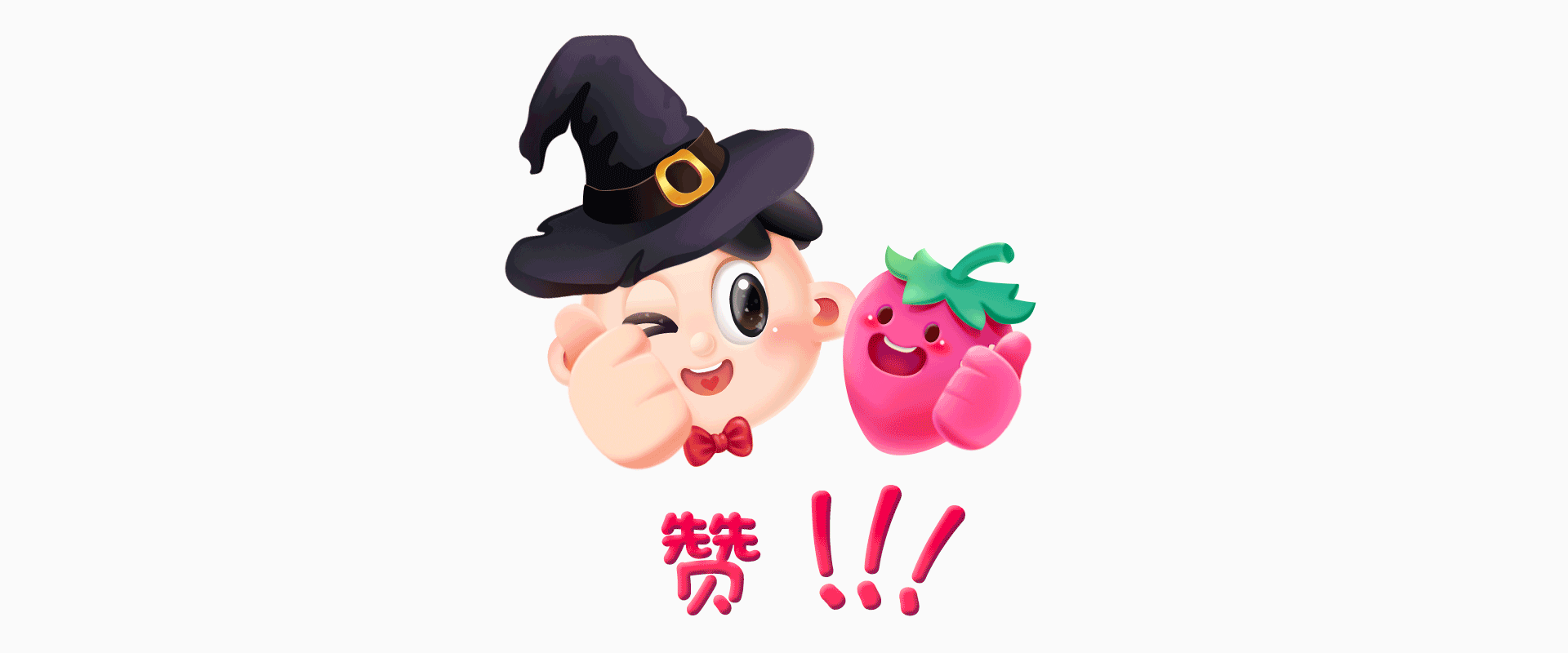 2021-2022设计作品合集-项目总结（图ZMzM0NzA5MDU2） - 电商 - 站酷设计师香香皮原创素材 - 站酷ZCOOL