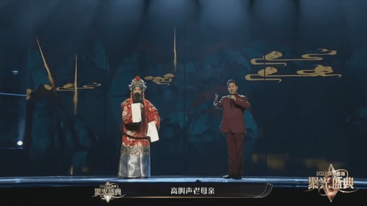 THE VISION FOR Kwai 2022快手直播 | 聚光盛典（图ZMzMxMTc2OTY4） - 动画/影视 - 站酷设计师THE_VISION原创素材 - 站酷ZCOOL