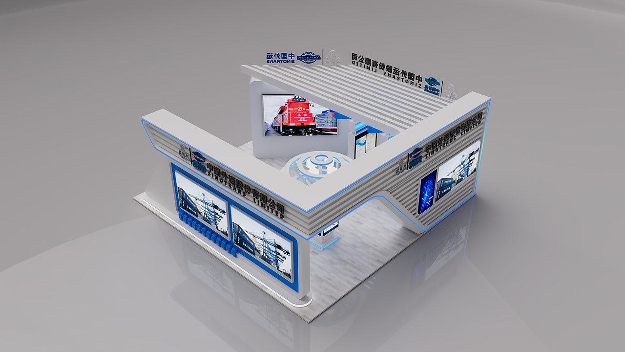 中国外运3 展厅（图ZMzI0NDQ0NjQ4） - 包装 - 站酷设计师岩羊设计原创素材 - 站酷ZCOOL