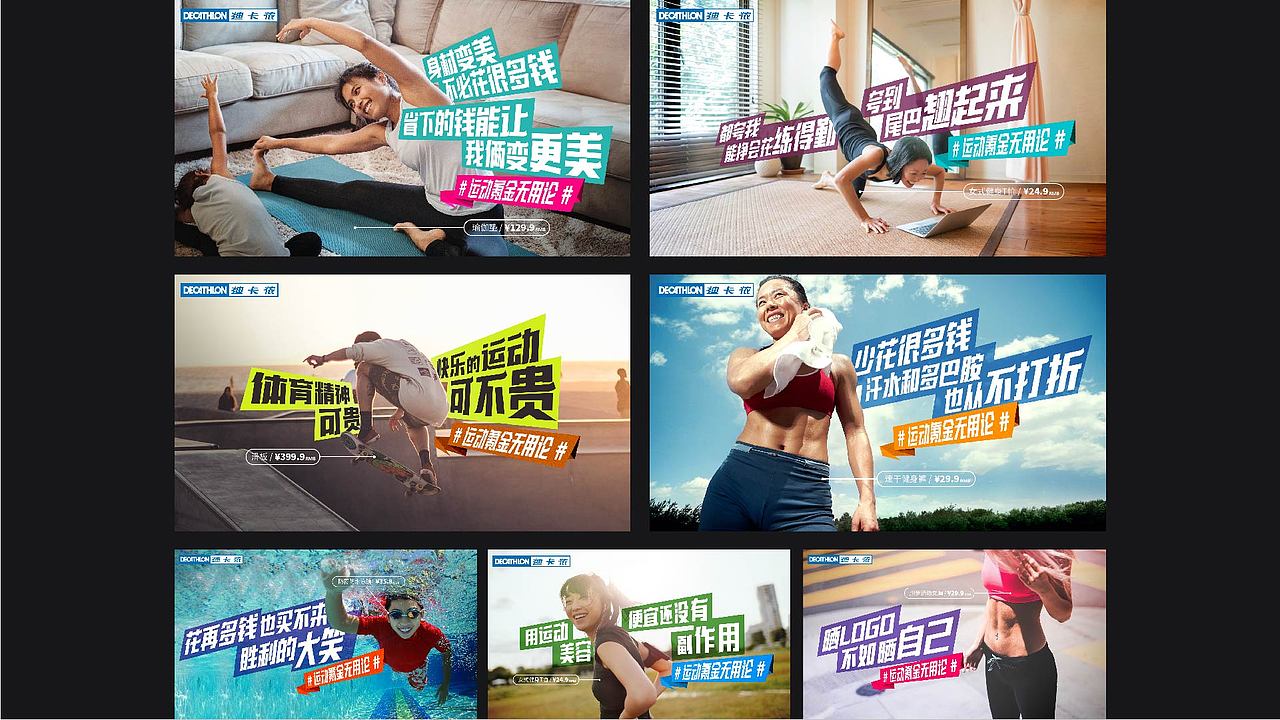 赵一博-视觉设计作品集（图ZMzY1NzgyMDky） - 品牌 - 站酷设计师Kafkaesque_原创素材 - 站酷ZCOOL