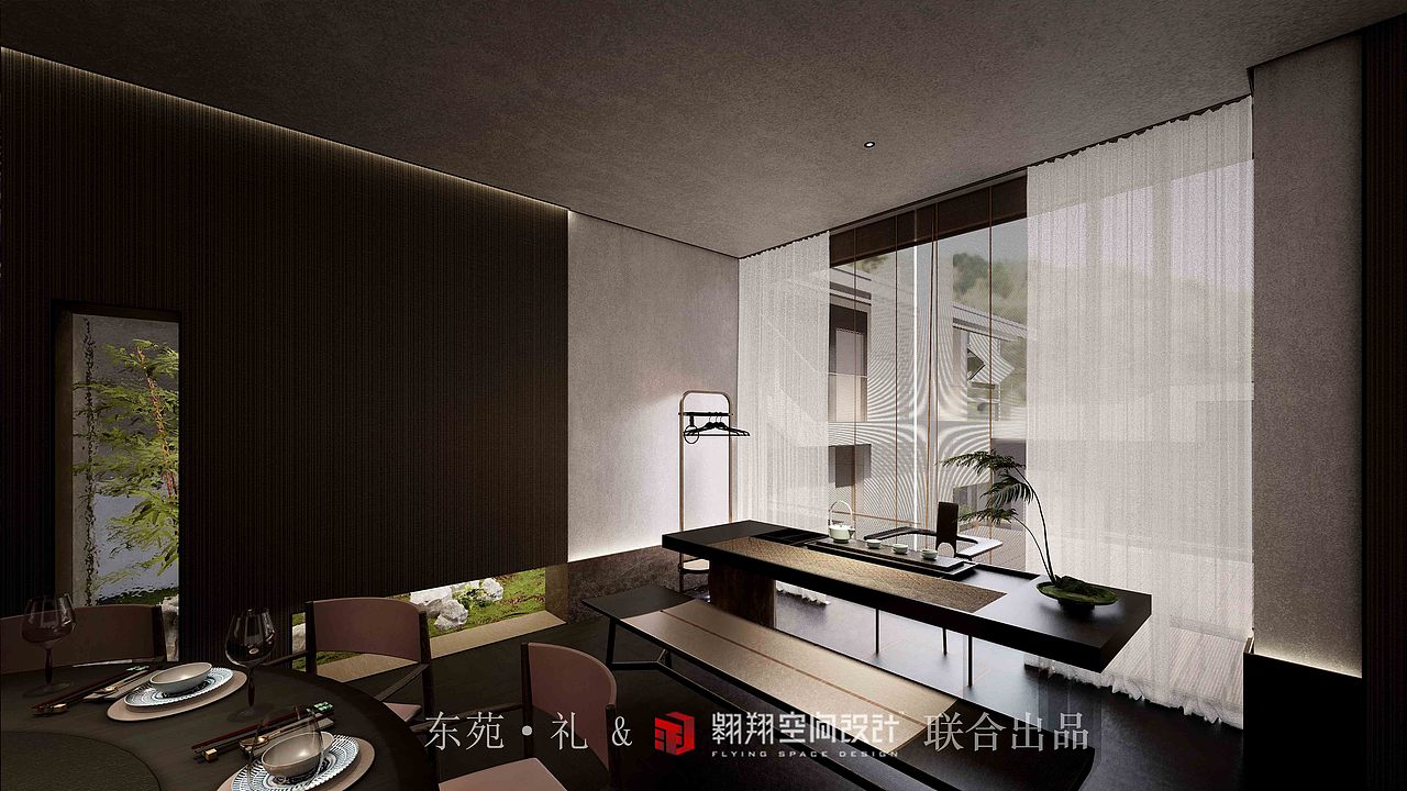 翱翔空间设计 ▶ 东苑·礼(预告篇)