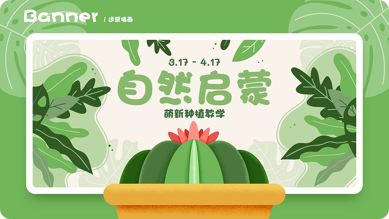 「2023」UI作品集（图ZMzU1NDA5Nzky） - APP界面 - 站酷设计师硝基苯原创素材 - 站酷ZCOOL