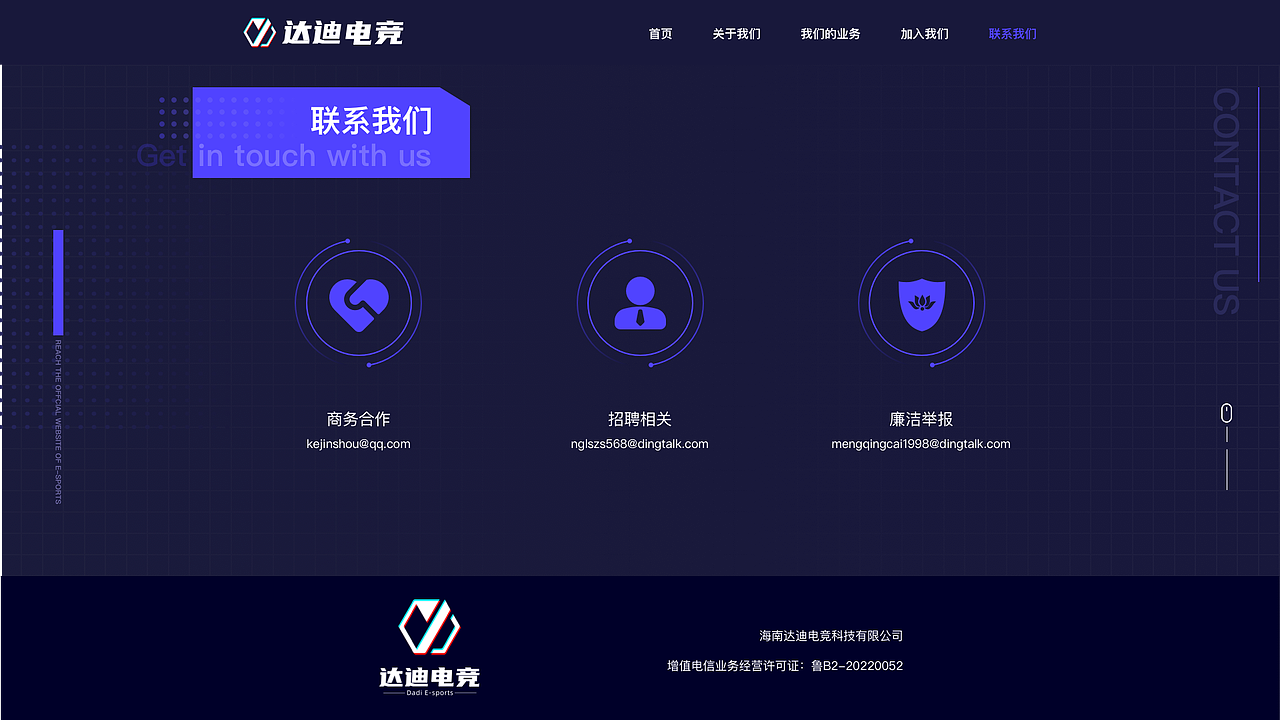 2023个人作品集（图ZMzI4OTcxOTcy） - APP界面 - 站酷设计师UIED十八原创素材 - 站酷ZCOOL