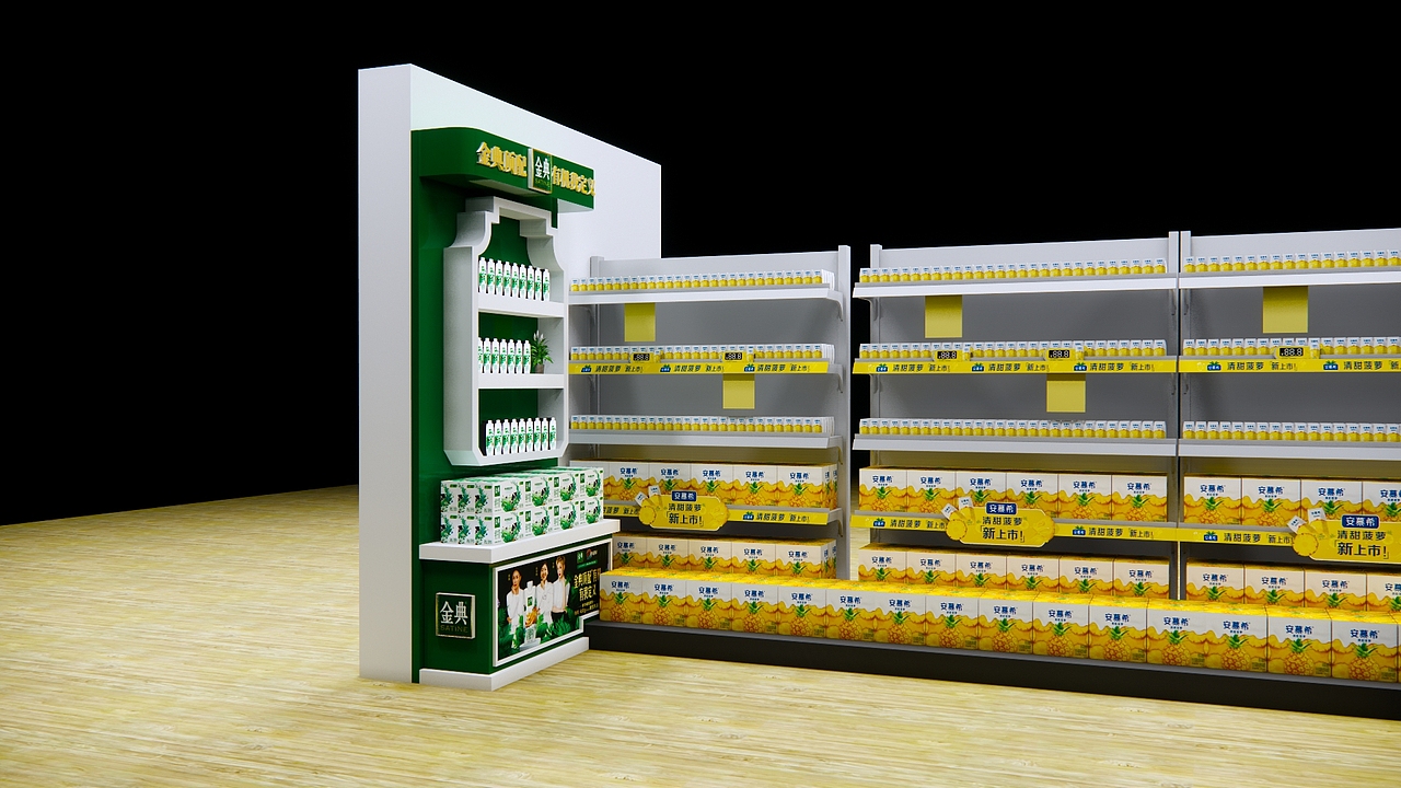 超市背柜（图ZMzEzOTY3ODEy） - 其他三维 - 站酷设计师七夏zik原创素材 - 站酷ZCOOL