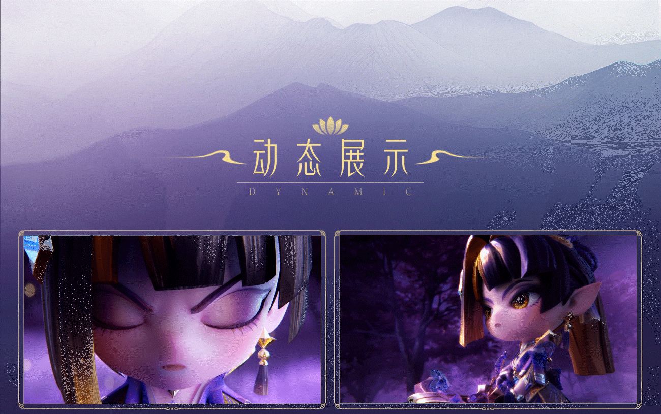 金铲铲之战 至臻灵魂莲华小小薇恩 Uzi纪念限定皮肤CG