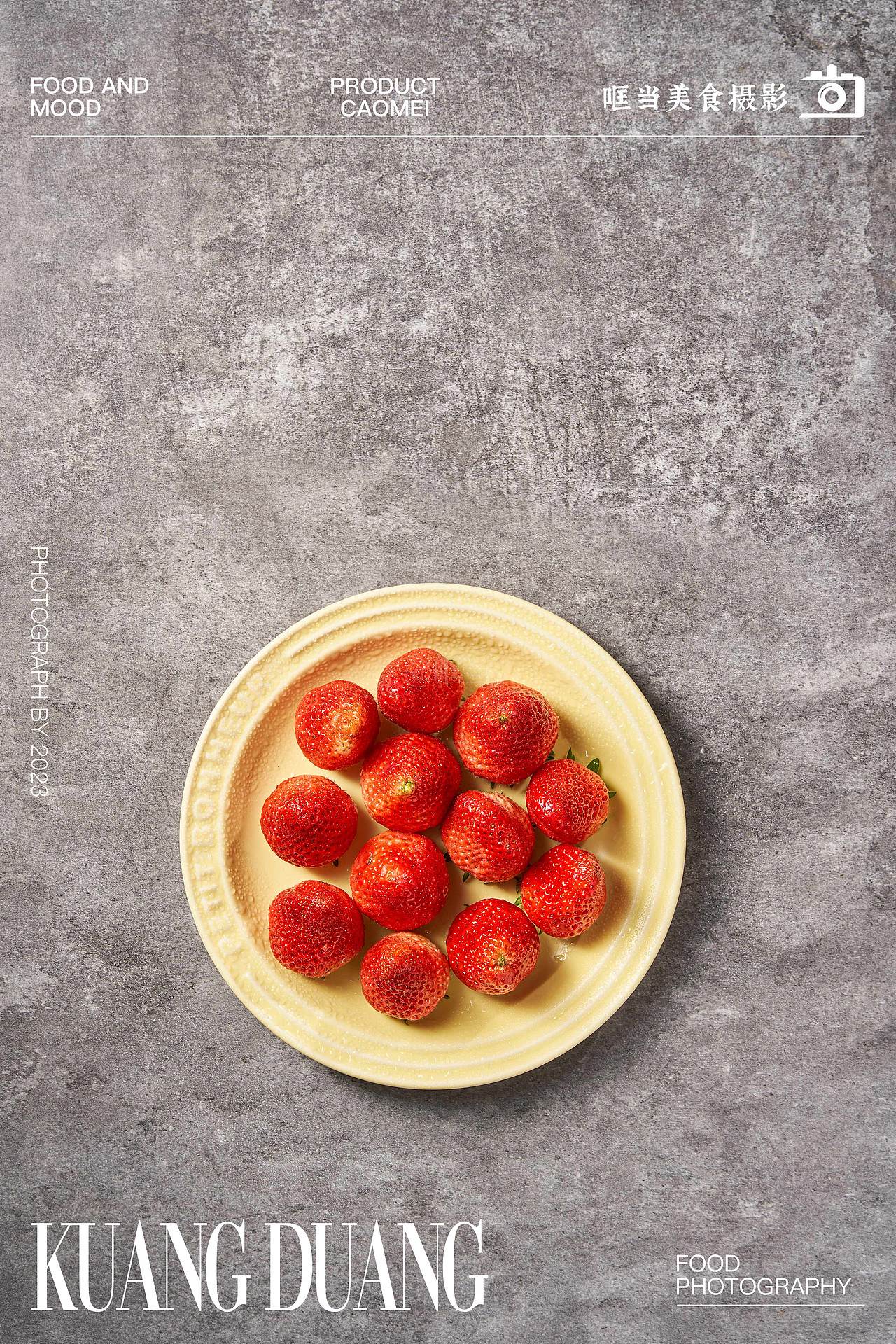 美食摄影｜草莓🍓｜创意摄影｜微距摄影（图ZMzM2ODEwODQw） - 美食摄影 - 站酷设计师哐当美食摄影原创素材 - 站酷ZCOOL