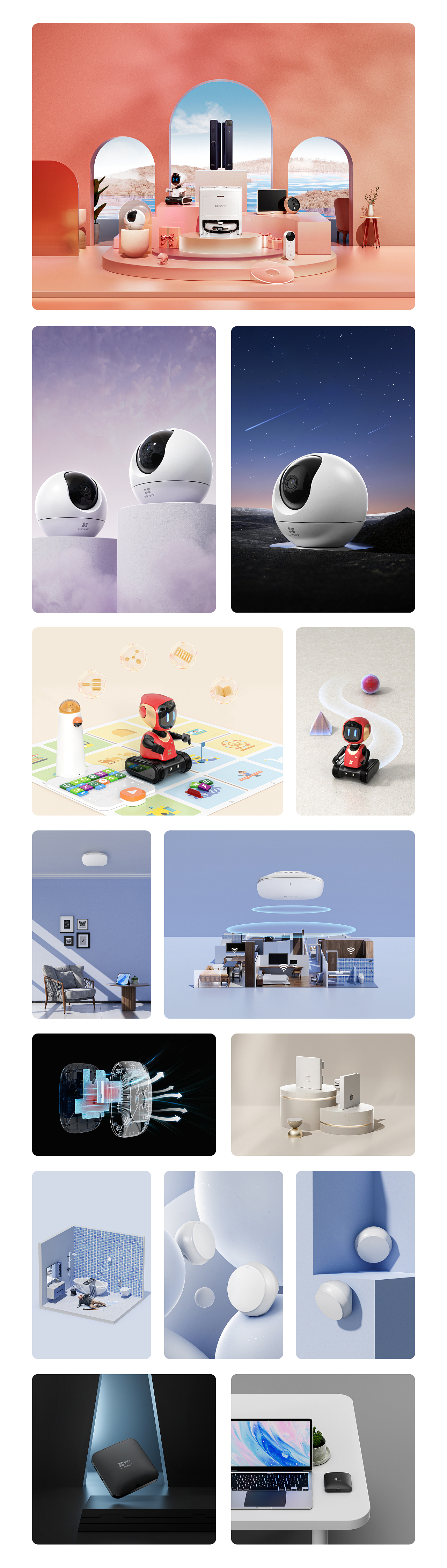 近一年部分工作作品整理2