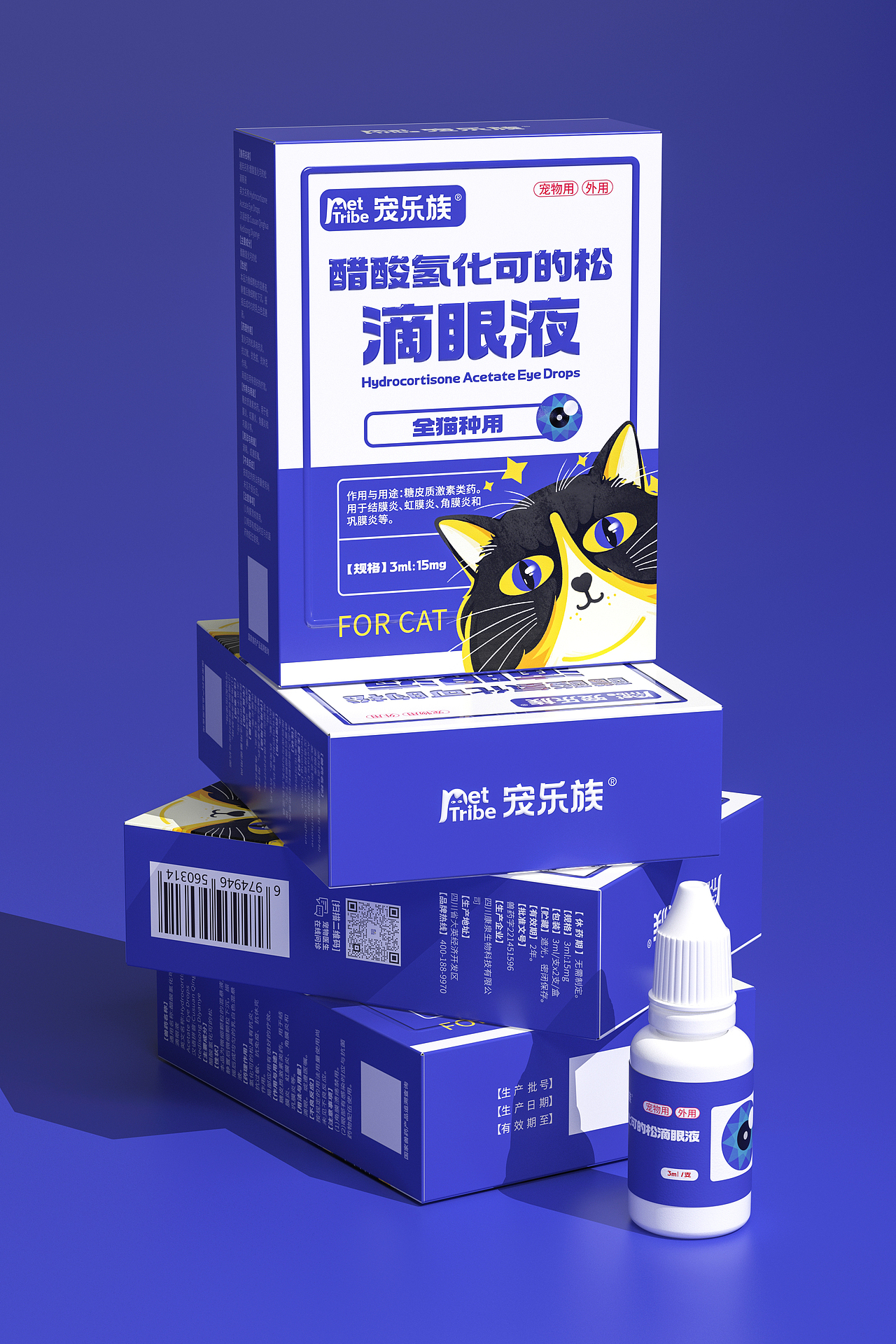 宠乐族/PET TRIBE 宠物品牌设计&五藏者品牌（图ZMzU2MzY0NzY4） - 品牌 - 站酷设计师五藏者品牌设计原创素材 - 站酷ZCOOL