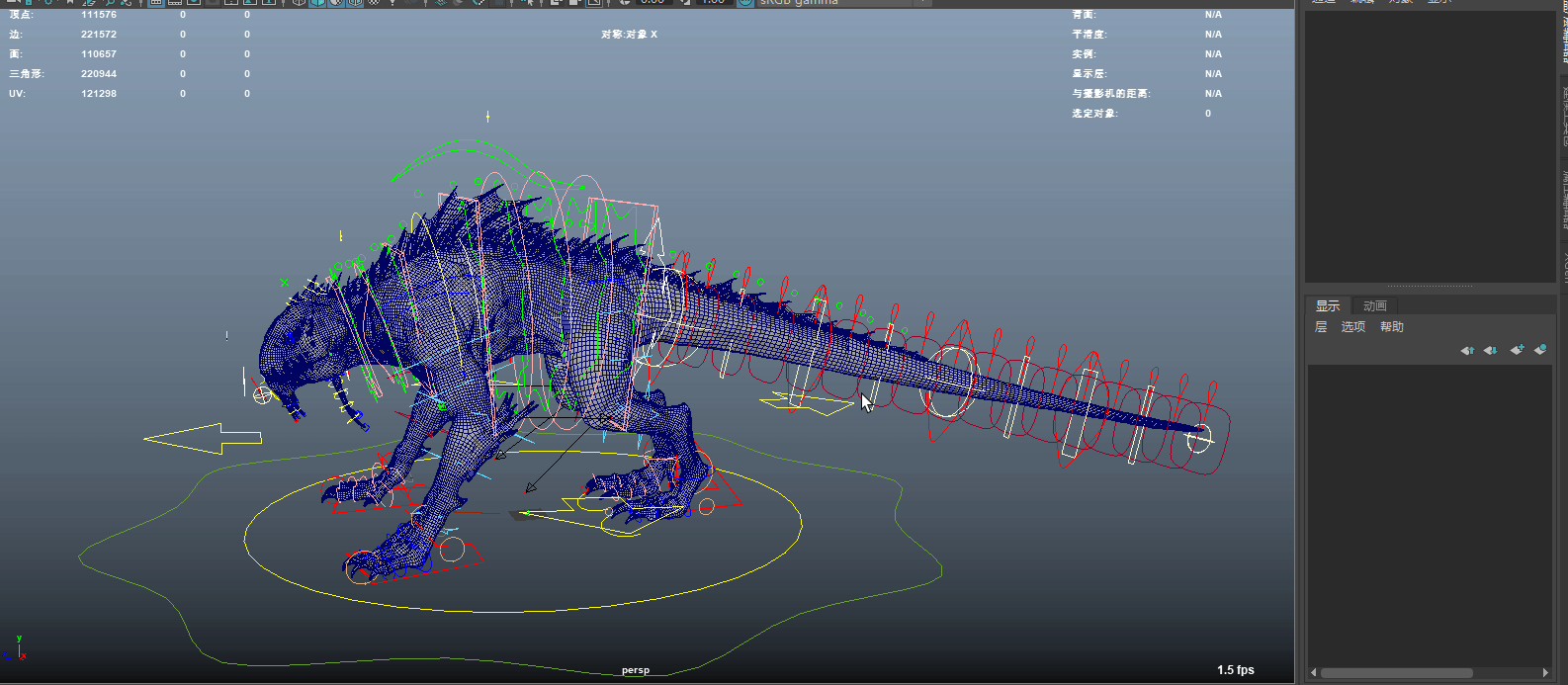 四足异形怪兽绑定（图ZMzMwNzAzMjEy） - 人物/生物 - 站酷设计师C煷G原创素材 - 站酷ZCOOL
