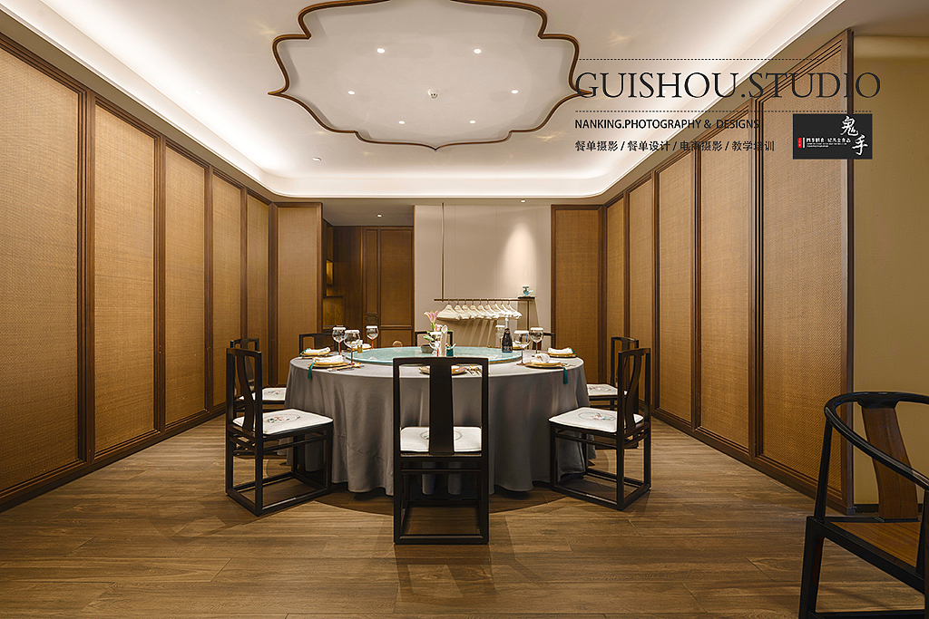 「空间摄影」好记·翰景轩 南京商业摄影 酒店环境