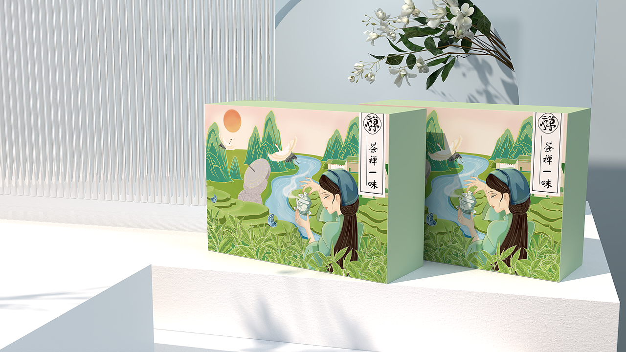 茶禅一味/普洱茶系列包装设计